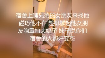 家庭摄像头破解真实偸拍，关系有点混乱的大户人家淫荡生活，大奶女儿日常换衣她妈妈韵味十足喜欢裸聊还与姑爷偸情 (3)