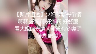 WTB-029 火辣轻熟女健身教练到府服务 乌托邦