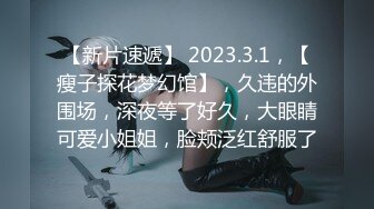 HEYZO 3201 いいなり制服金髪娘に中出し SNSで知り合った感度良好のスレンダー金髪娘 VOL2 Missy Luv &#8211; ミッシーラブ