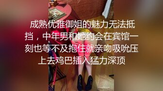 星空传媒XKTY010饥渴护士的性爱治疗