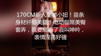  超淫荡夫妻 重度绿帽奴老公 多P SM 露出 给黑人干！ 最全合集148部合集