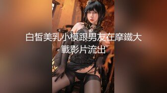 ✿爆乳波霸✿ 超级无敌G奶爆乳网红美少女▌樱桃▌