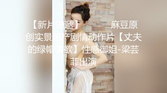 人妖系列之黑色连衣裙性感丰满一逼和2妖性欲超强一起玩三明治人肉叠罗汉你操我屁眼我操你逼