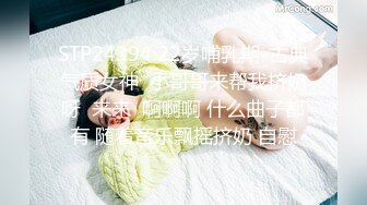  双飞高颜值闺蜜 啊啊哥哥快点受不了了 被大哥连续轮流输出 内射稀毛鲍鱼