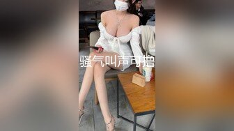 后入灰丝长腿女友