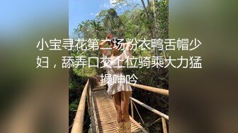  萝莉女神 最美窈窕身材少女91小魔女鸡蛋饼引导白丝母狗骑乘 疾速点射宫 精液淫靡爆浇筑美少女