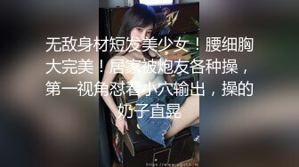 云上会所KTV之偷拍女厕所YSHS 2