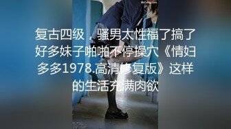 【网吧搭讪勾引】某网红主播在网吧搭讪隔壁大叔，在网吧厕所就直接干了起来