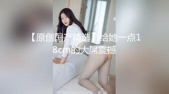 林先生无套调教,内射大屌兵哥哥,全程交流对话[超长完整版]