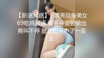 最新性爱㊙️流出泄露㊙️资深绿帽找多人共同开发漂亮气质型女友 女上疯狂骑乘猛摇 扛腿抽插浪叫口爆