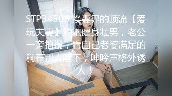  深喉少妇吞精喝尿，全程露脸激情上位，爆揉奶子浪叫呻吟挤出奶子滴在身上，丝袜高跟各种抽插