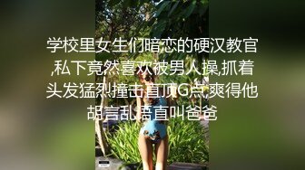 【繁花女主角】上海戏剧学院毕业，大美女，肤白貌美，古装现代不同反差角色 (2)