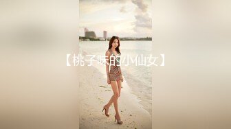 【AI换脸视频】赵露思 白衣天使夜勤病栋，美乳嫩穴高潮中出[无码]