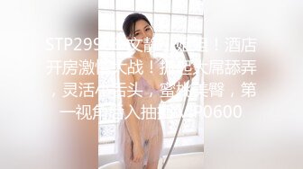 尤物美少女来大姨妈小露嫩穴，白嫩奶子揉捏，掰开小穴近距离特写