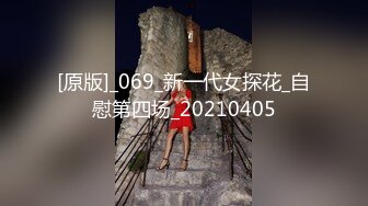 STP25439 同学的妹妹好骚，全程露脸给大哥小哥口交，亲着小嘴爆草抽插，激情性爱椅风骚上位，让小哥无套内射骚穴刺激