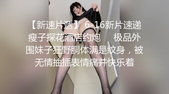 超颜值极品御姐女神『狐不妖』✅清纯小师妹的特殊授课，又漂亮又骚的小母狗喜欢嘛哥哥？小甜妹 水水很多的