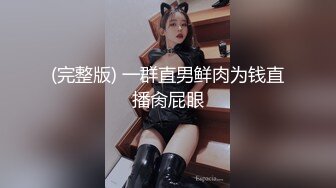 吉林 女女