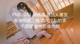 果冻传媒 GDCM-022 被赶出家门的赤裸人妻楼道里偷情中出SEX 大肉棒狂刺惩罚 肏完再离婚 林洋