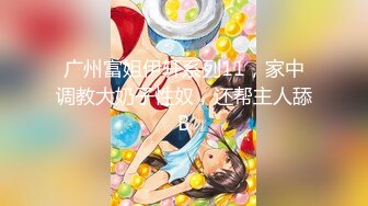 (dnjr00099)非モテ陰キャでおまけにインポな僕が、隣人のお姉さんのおかげで飲尿癖に目覚めて、童貞まで卒業できた話 百瀬あすか