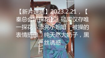 【新片速遞】 2024年4月新流出，【重磅国模】，绝顶大学嫩妹，【李博】酒店内重金私拍，黑白蕾丝妩媚挑逗，超清视图[1.84G/MP4/03:31]