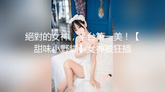 淫妻控必备！推特绿帽癖大奶露出骚妻【adulteress】私拍，景区大胆露出诚邀单男3P内射刷锅狠人