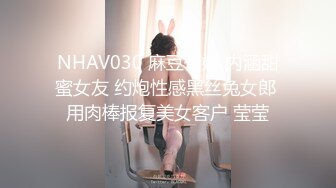 “视频不要发给我老公，我不想让他看见我这么骚”