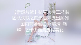 2/14最新 麻豆传媒-操到同学的妈妈激情偷欢淫荡人妻VIP1196