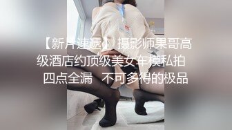 人妻说不能射里面老公发现就完了