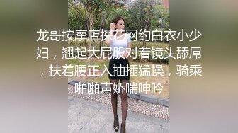  快手富态熟女：子饶的快乐时光  · 妖艳、时尚，约炮小伙子、大叔，淫乱操逼！