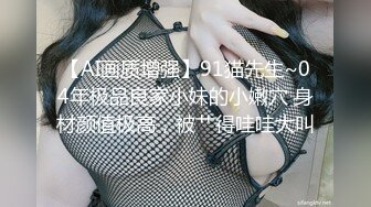 BJ薄荷230218-3 (4)