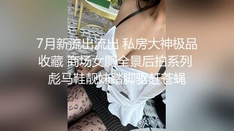 【农牛】全网最骚,农牛大赏,关注推荐