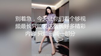 80后熟女