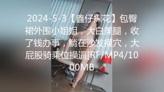 在温泉旅馆_超淫乱後宫多P体验《_豪华阵容企划_》与女同事一起喝酒，酒醉的疯狂做爱快乐之夜