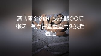  少妇在家骚逼被抠的淫水直流 爽叫不停 再无套输出 爽歪歪