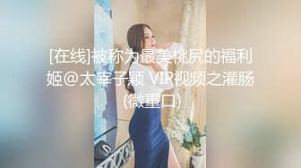 牛仔裤美女这屁股真是又大又圆坐在腿上扭动缠绕情欲性奋