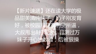 小嫩妹口活，包你满意