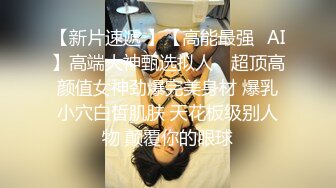 【极品大骚逼】180CM的长腿妹妹，这是进了炮兵团了，四五个小伙排着队，一场接一场的干，粉嘟嘟胴体，让人流口水