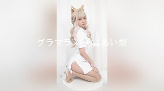 天然むすめ 102321_01 セックスは一夜限りの一期一会が多いです 岡元優奈