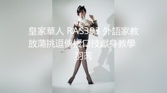 ✨反差婊小学妹✨小母狗一早看到涩涩的东西 搞的下面淫水直流，还真是小淫娃一个 脑子除了想被鸡吧干什么想法都没了