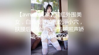 新推特顶级绿帽长腿翘臀骚妇刷锅第一人【家有娇妻】私拍，户外露出约单男3P4P道具双通，场面炸裂相当开放 (1)