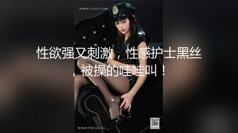 双飞外围女神 明星脸模特身材 双姝争艳配合默契 最近一段时间质量最高的一期