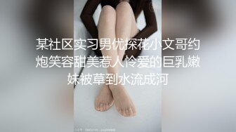 -果冻传媒-母亲の的新男友4 女儿发小来家玩 遇抓住收债成就疯狂6P