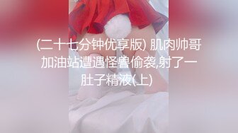 [HuaYang花漾]2021.10.28 Vol.458 熊小諾