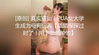 主动带套后入女友