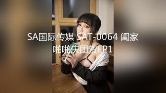 【晓柔】抖音泄密，湖南小少妇，农村单亲妈妈，约炮啪啪，胸大人骚一看就是欠操的样子 (1)