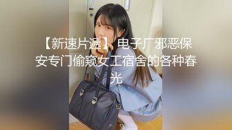 【新片速遞】核弹！超美G奶熟女~20小时~【美冰冰】高跟长腿~道具自慰 