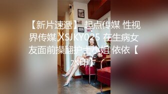 【轻度猎奇】高颜值日本气质素人少妇「mari wam」OF露脸私拍 反差美人妻沉沦精液地狱 (3)