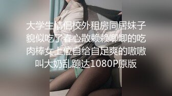 周末干大连小妹