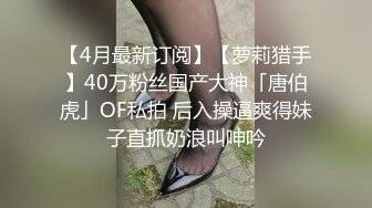 大学校服裤都还没脱的小母狗户外公园口交