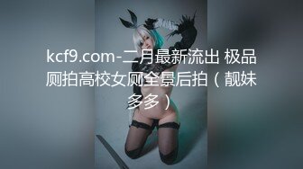 STP27470 TX企划 极品黑丝OL的特殊销售技巧▌苏美奈▌湿润嫩穴软糯吞吐肉棒 风韵肉体欲罢不能 冲击尤物浇筑腥滑精液 VIP0600